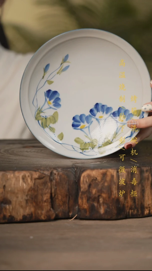 瓷片景德镇高温釉下彩可微波烤箱洗碗机