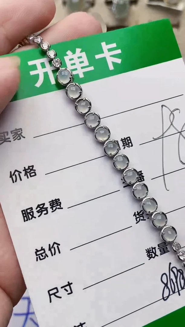 颈饰银S925镶嵌翡翠8698