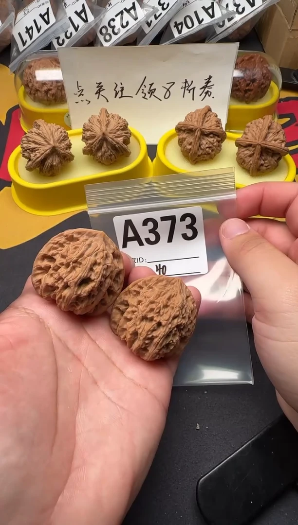 吊坠文玩核桃盘龙虎头微找形40-A373