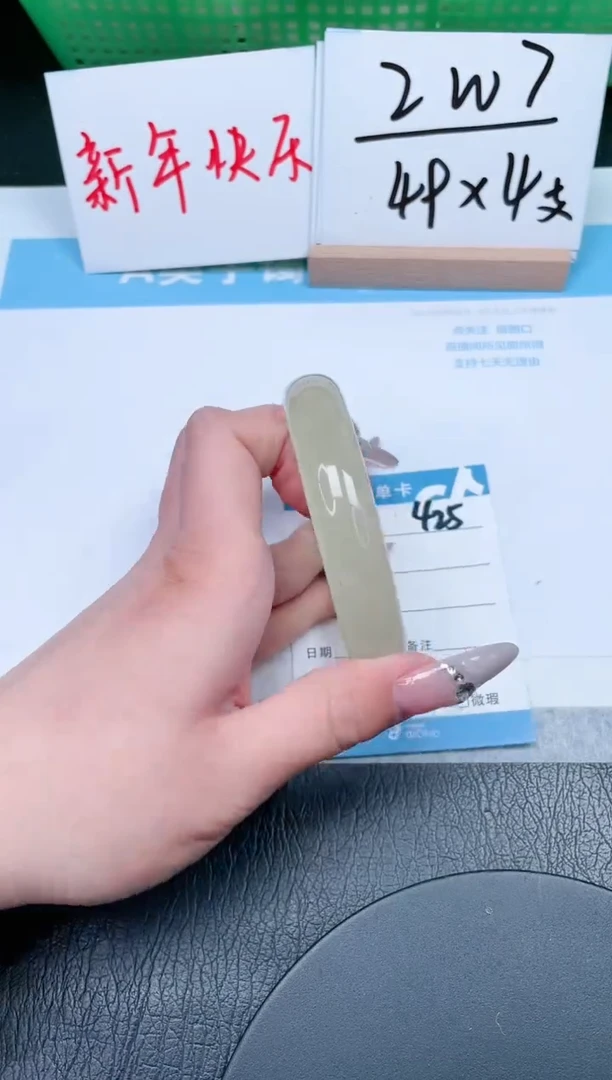 【闪购商品】石英质玉手镯未镶嵌425-62