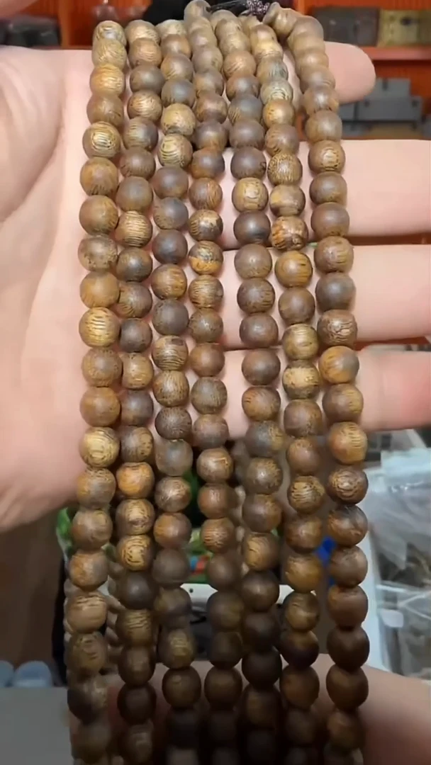 沉香手串88号长串15g0.7多样性发一