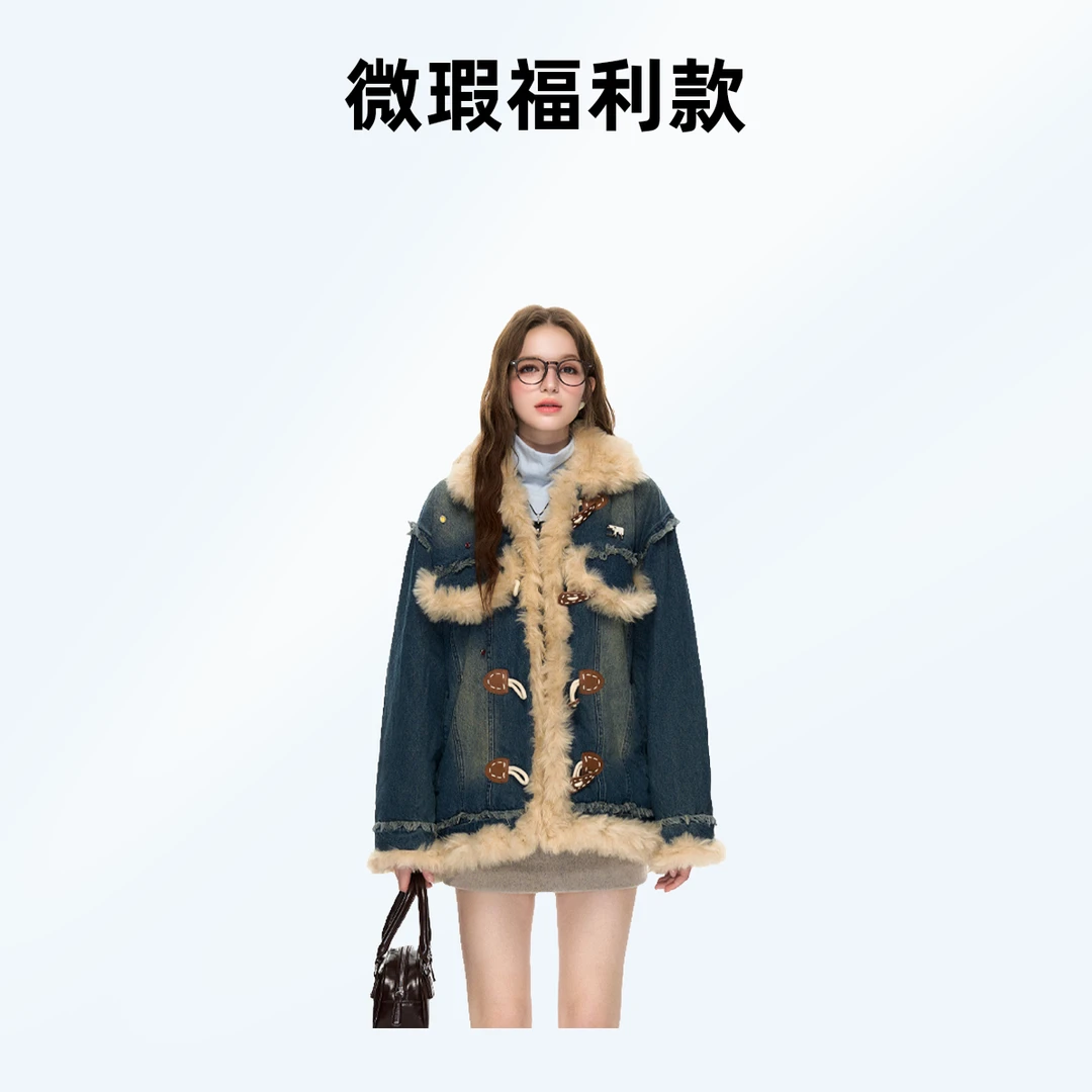 SPEAR YOUTH【微瑕】“牛乳酥酥糖”牛仔水洗羊角扣毛边外套冬