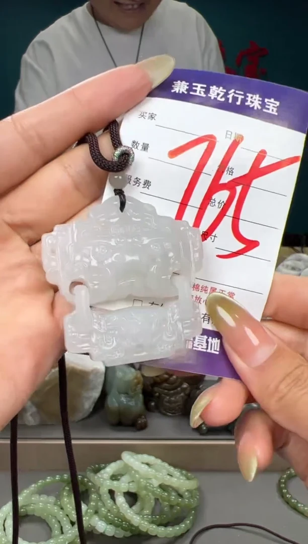 和田玉未镶嵌颈饰和田玉