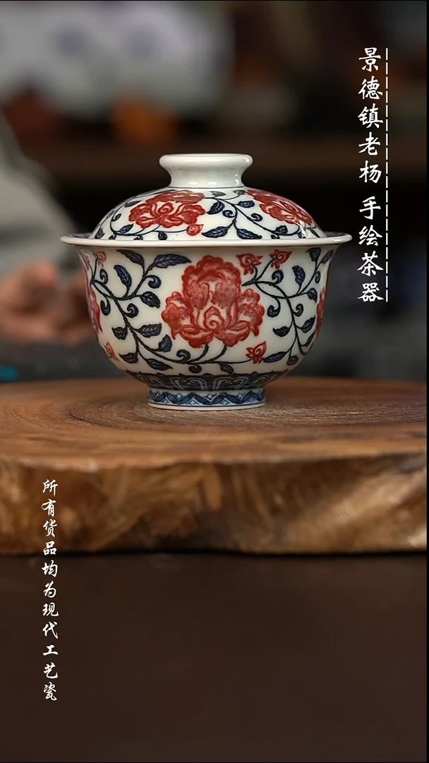 微瑕福利 现代瓷 布袋