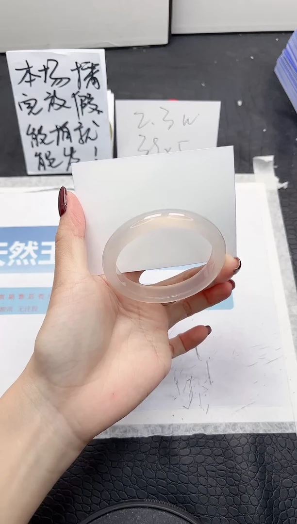 【闪购商品】石英质玉手镯未镶嵌L220-52.5