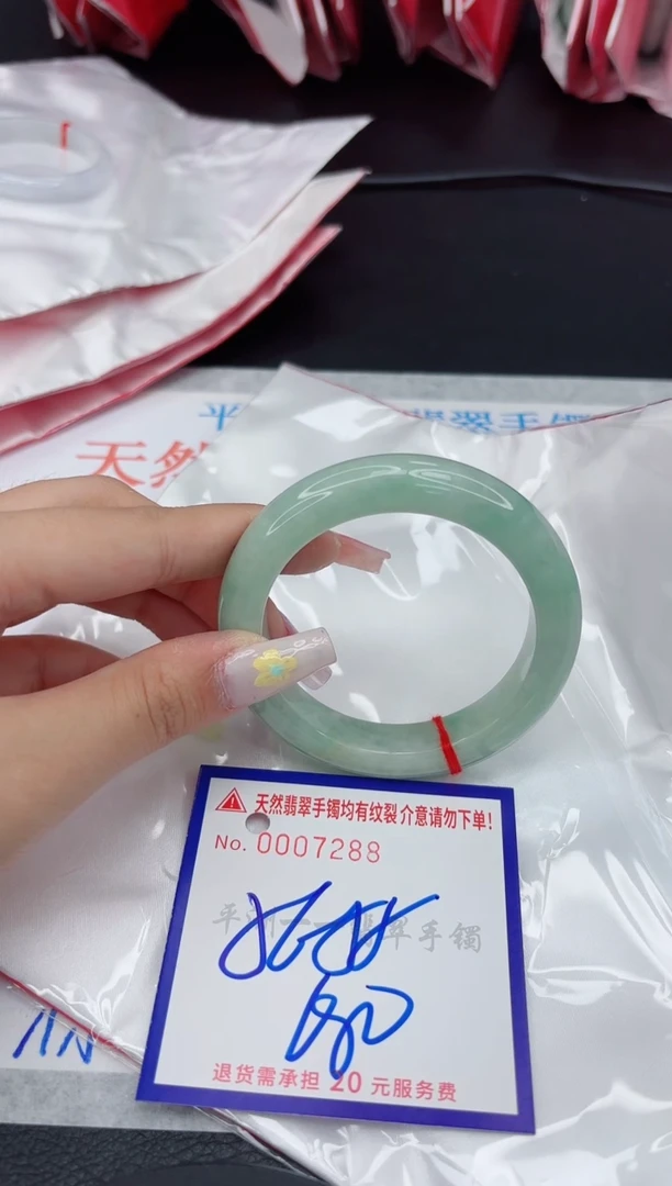 翡翠手镯未镶嵌111111111111