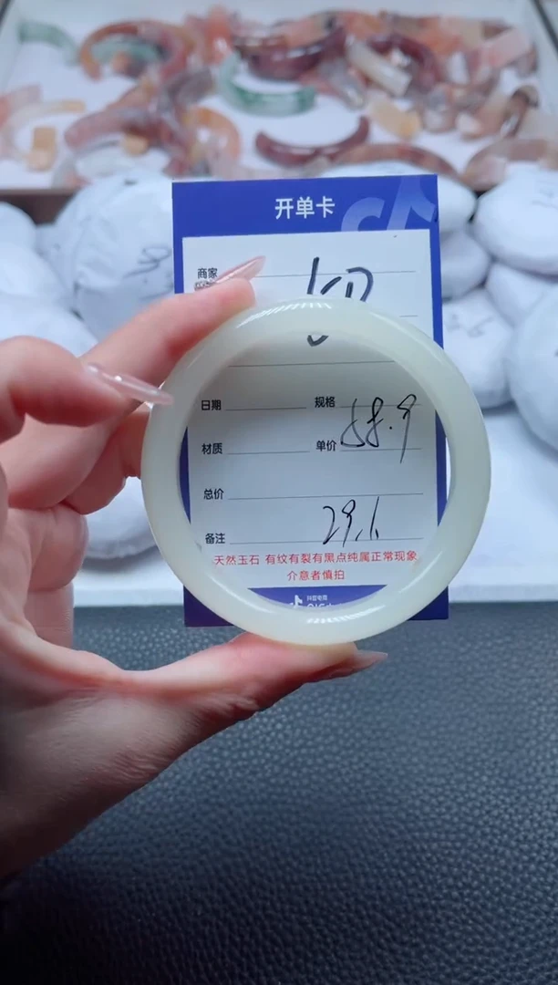 【闪购商品】石英质玉手镯未镶嵌50-58