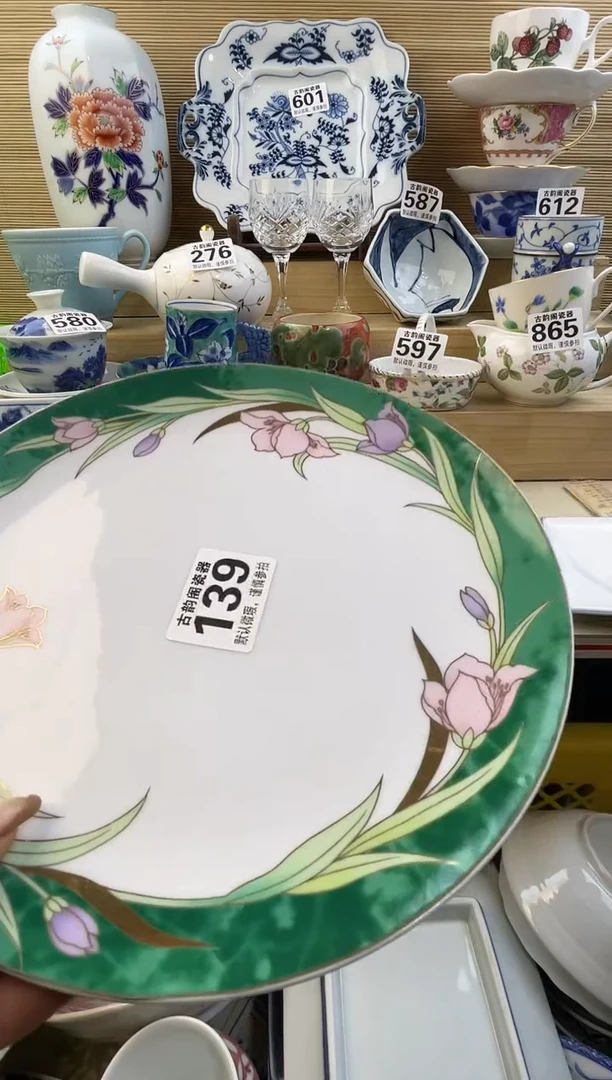 幸*摆件瓷器瓷器瓷器