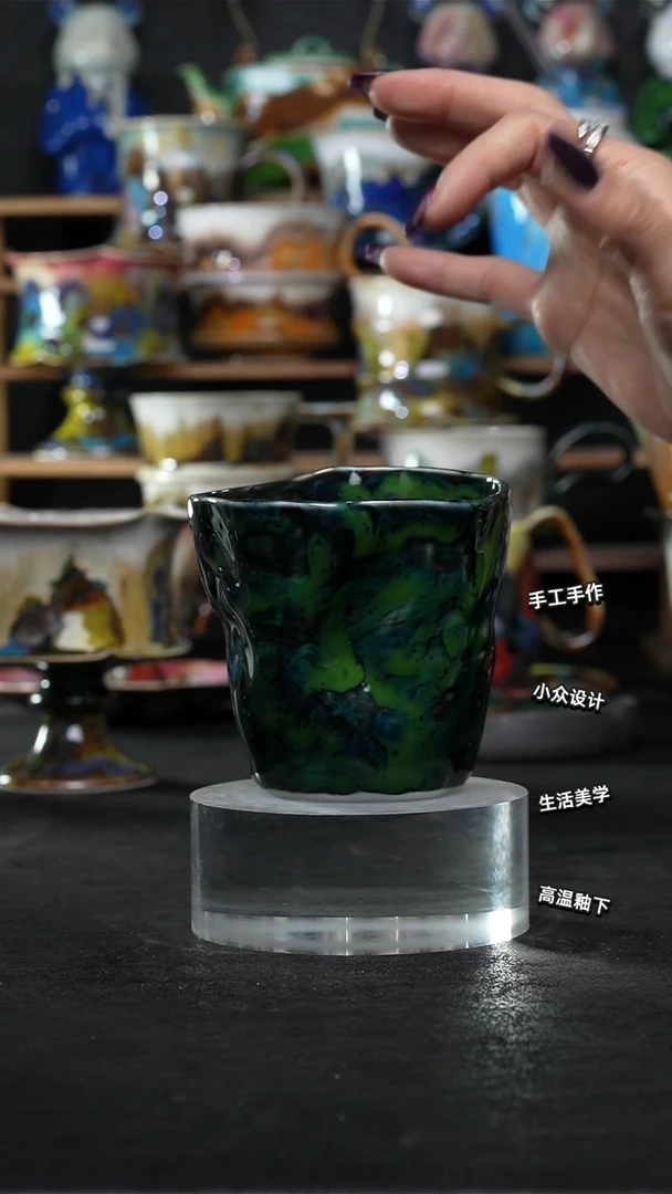 设计师款景德镇森涩手创陶瓷（食品级）944