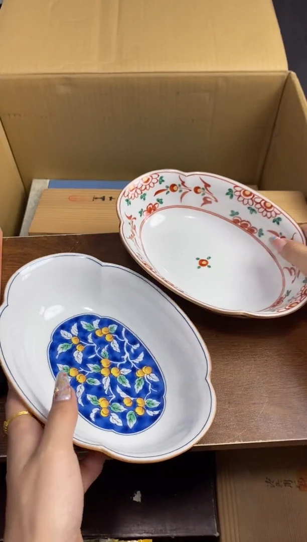 【闪购商品】瓷片隆莲瓷器欢迎大家