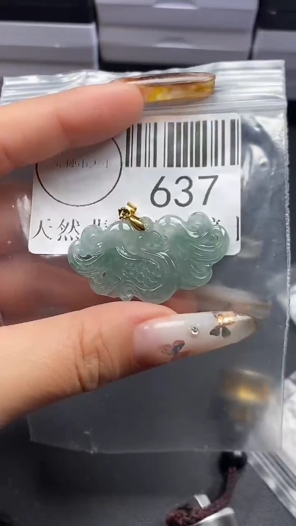 吊坠(不含链)未镶嵌翡翠637