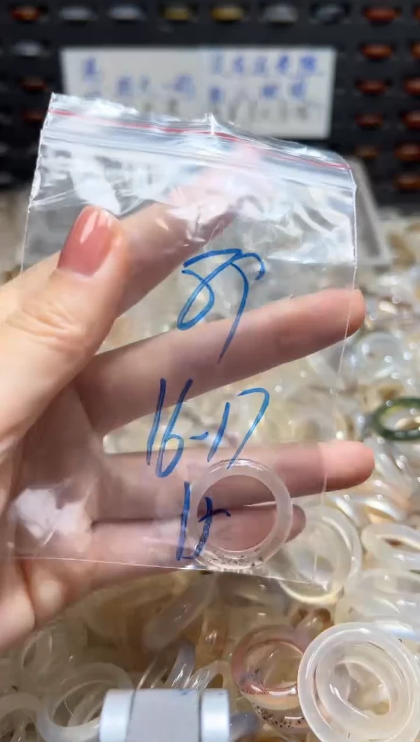 未镶嵌戒指玛瑙/玉髓89
