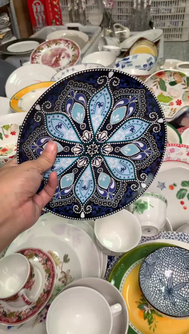 瓷陶瓷尾单CC076微瑕1个样品8寸