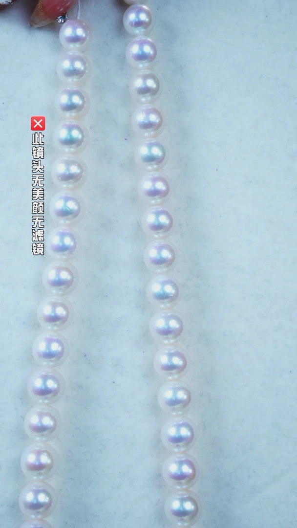 【闪购商品】淡水珍珠项链银S925镶嵌新品