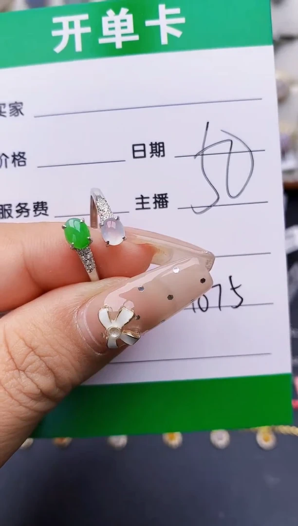 翡翠戒指银S925镶嵌1075