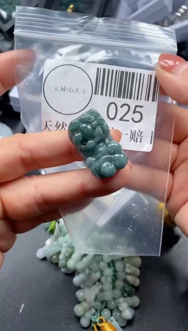 吊坠(不含链)未镶嵌翡翠025