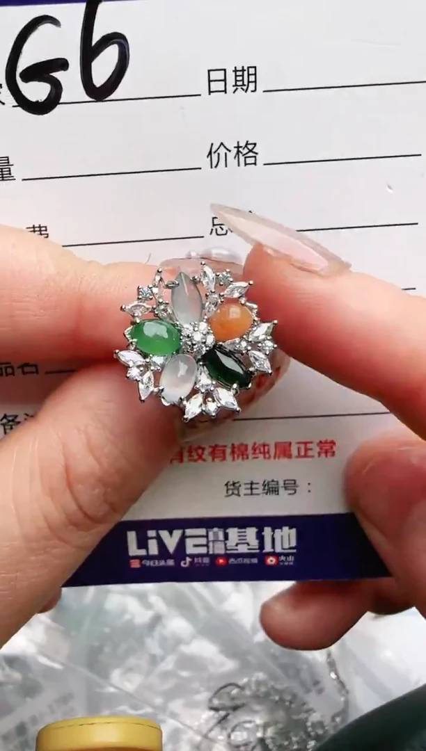 银S925镶嵌手链翡翠.