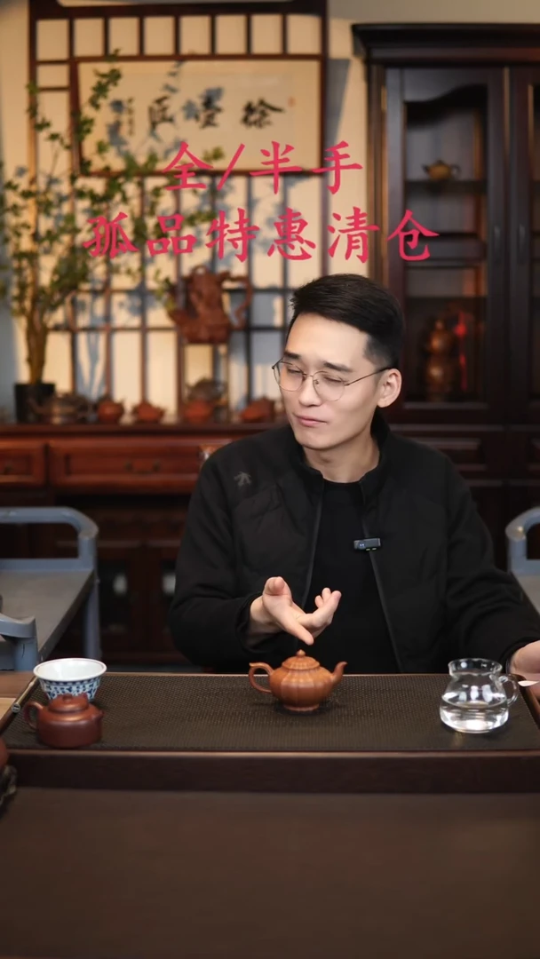 茶壶紫砂紫砂源头精品手工作品33437
