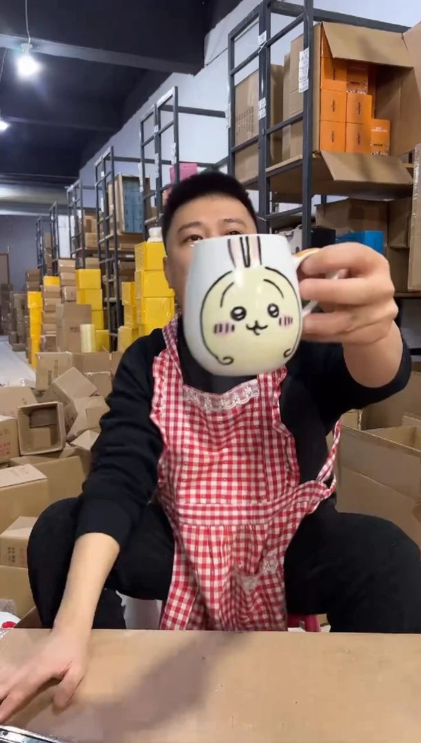 【闪购商品】杯乌萨奇大肚杯 陶瓷