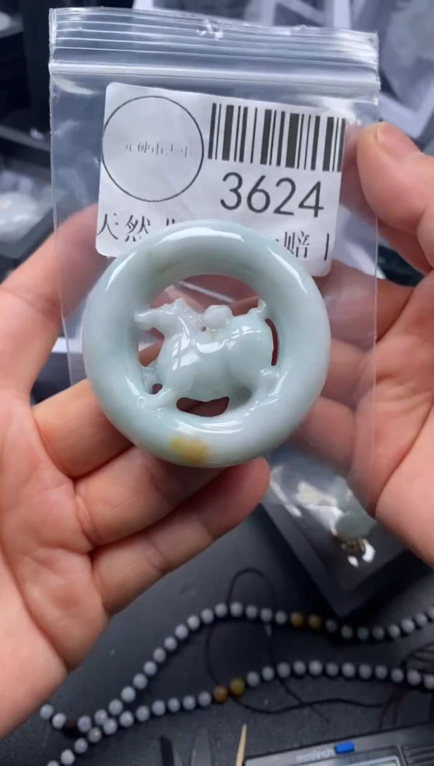 吊坠(不含链)未镶嵌翡翠3624