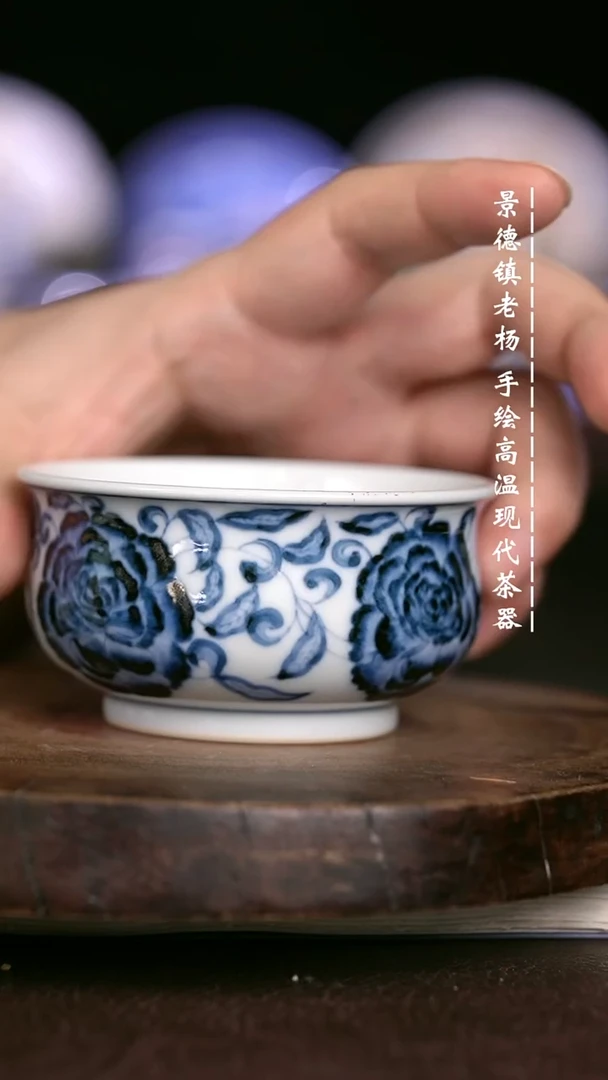 微瑕福利  现代瓷 柴 瑕