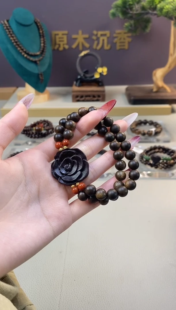 【闪购商品】沉香手串J顺化紫棋08两圈设计款