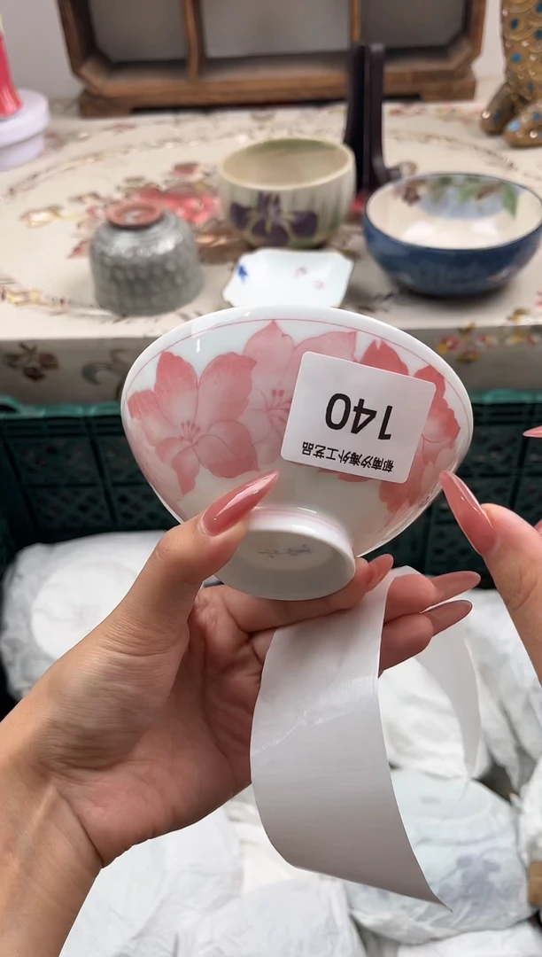 瓷片哎*Q         140