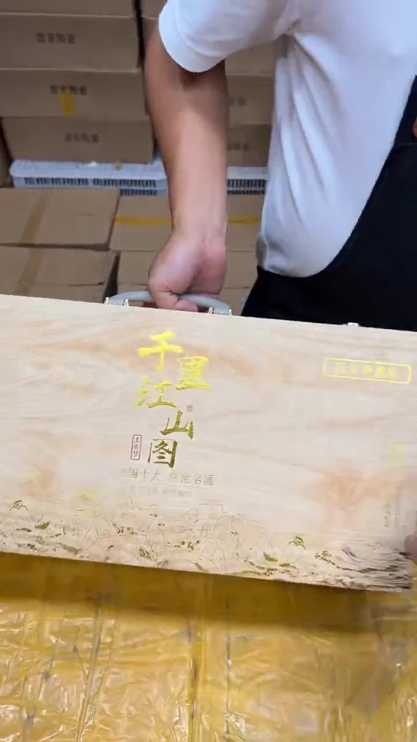 其他其他其他其他其他