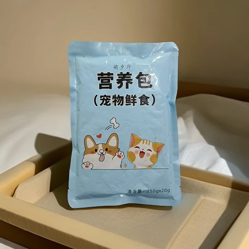 大型犬 营养包 宠物零食 易消化