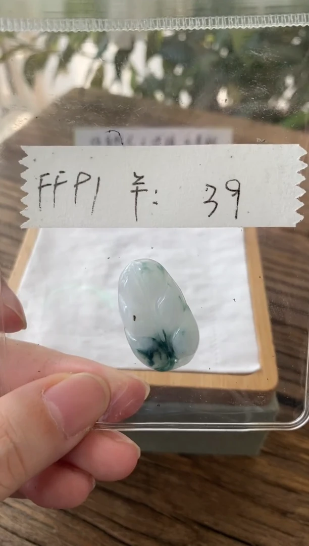 翡翠未镶嵌吊坠(不含链)FF91
