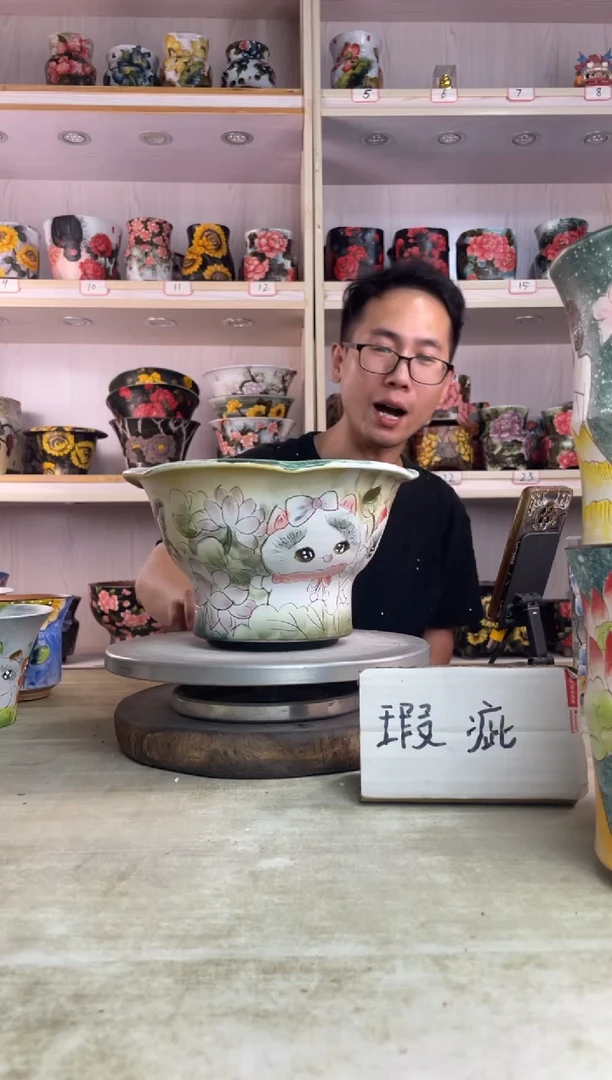 摆件137陶花岛多肉陶瓷花盆罐——微瑕