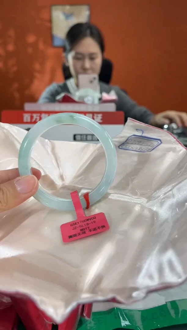 未镶嵌手镯翡翠1   54