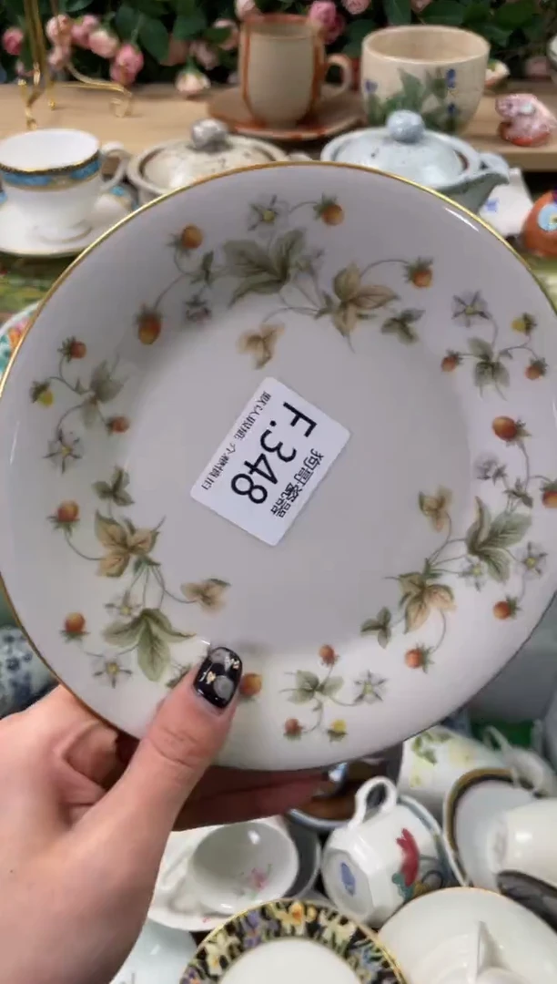 瓷片?****?348狗哥瓷器直播间111
