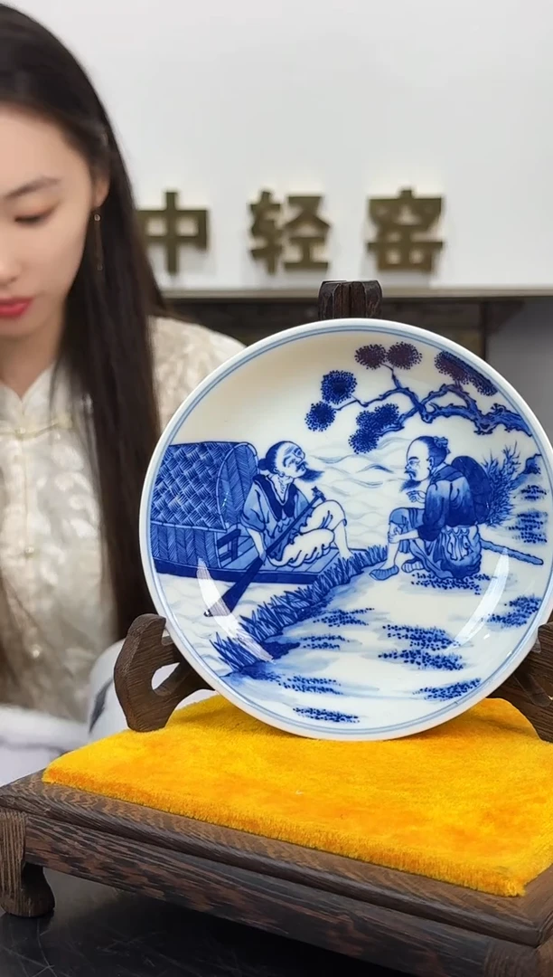 杯子国检鉴证中心-陶瓷-手绘-1111