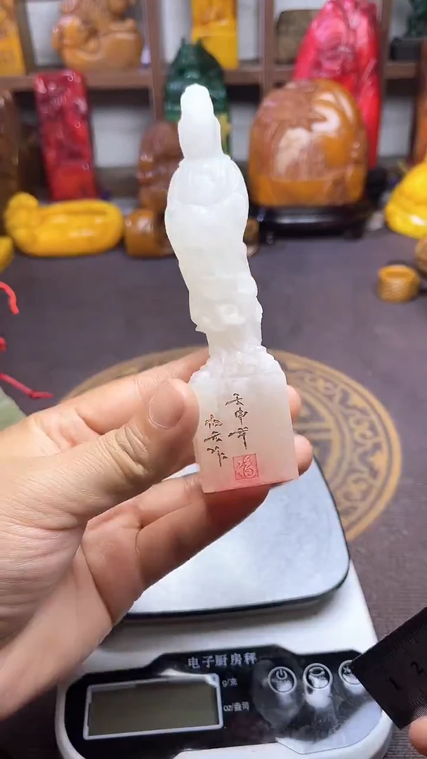 寿山石印石纯天然石料