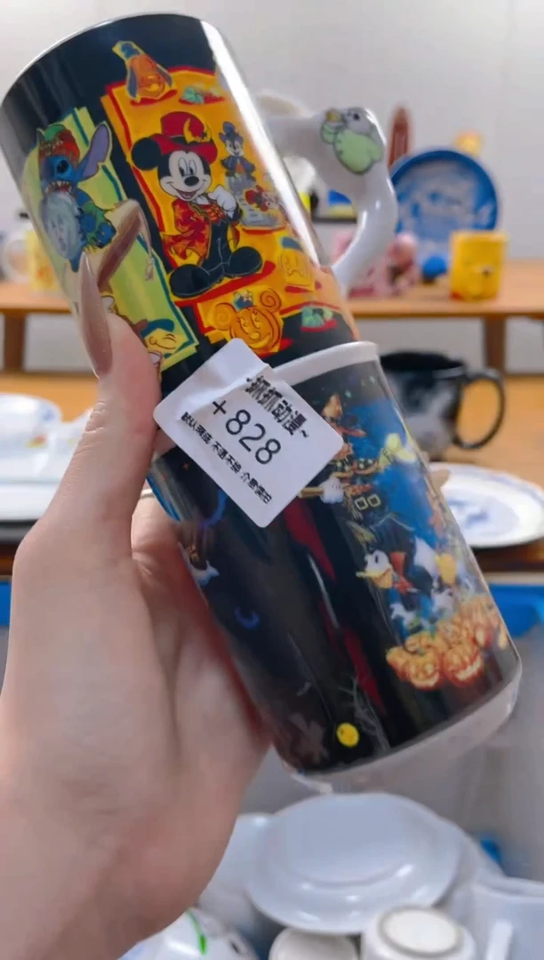 【闪购商品】瓷片828满20包邮发货海外瓷器默认瑕疵