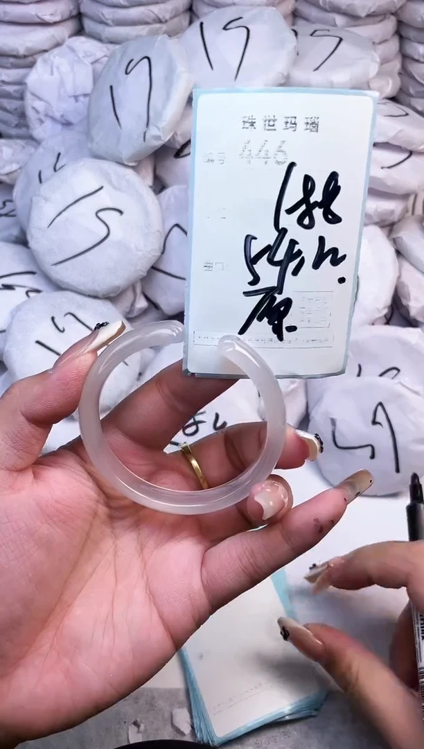 手镯玛瑙/玉髓未镶嵌446