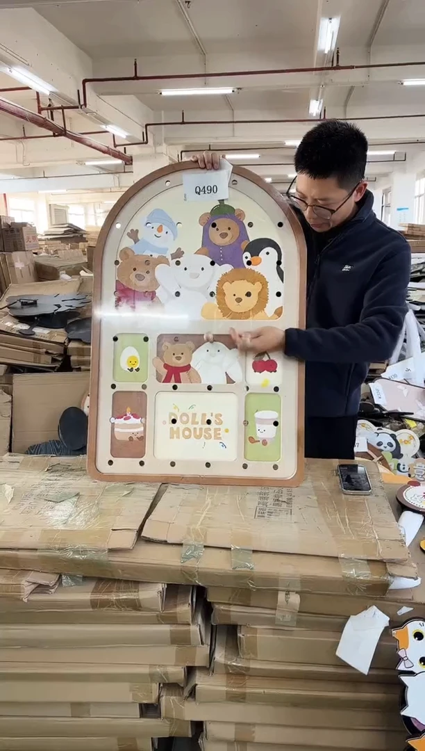 横款孤品果果微瑕闪购Q490