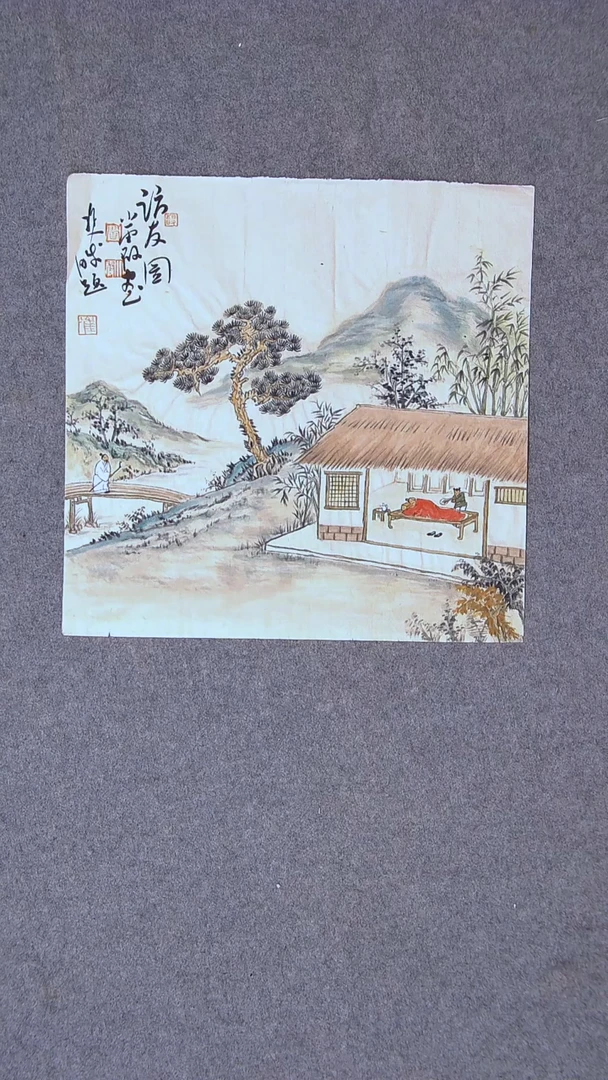 国画崔双胜 甘肃定西34*34一平尺