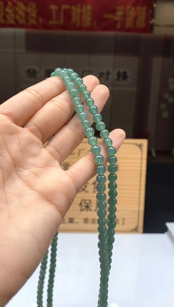 【闪购商品】定制翡翠未镶嵌多样性发货【只发一件】 *s36