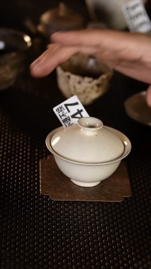 347景德镇{立梦陶}手作（瑕疵）同款