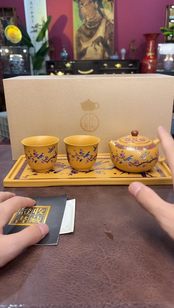其他展厅搬迁！！茶具清清清！！