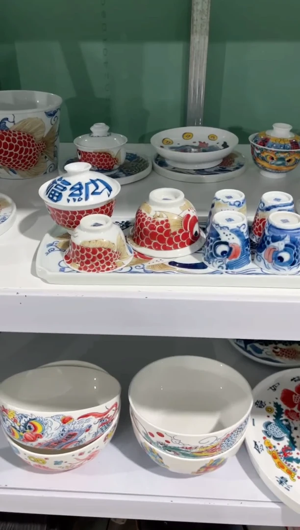 拙明院（微瑕价格）红鱼8件套