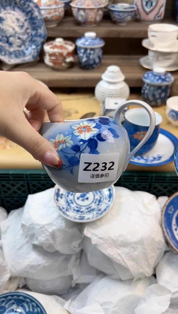瓷片羽?          232