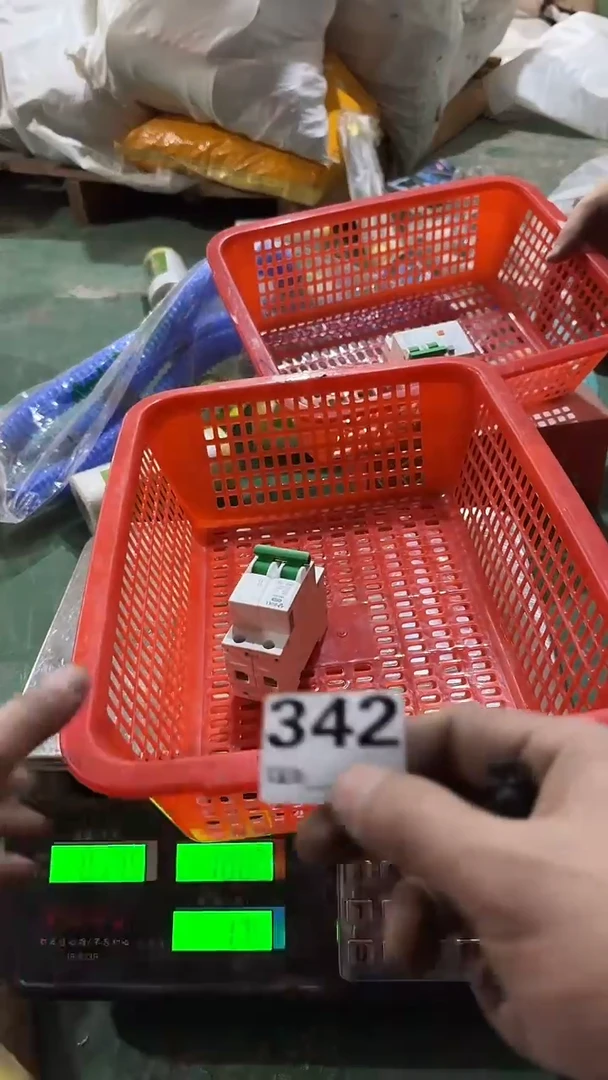 看清下单不退不换342