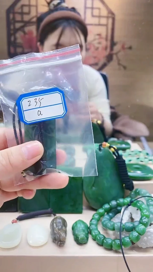 【闪购商品】和田玉挂件未镶嵌1