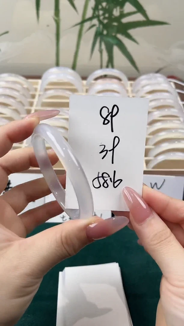 玛瑙/玉髓手镯未镶嵌89