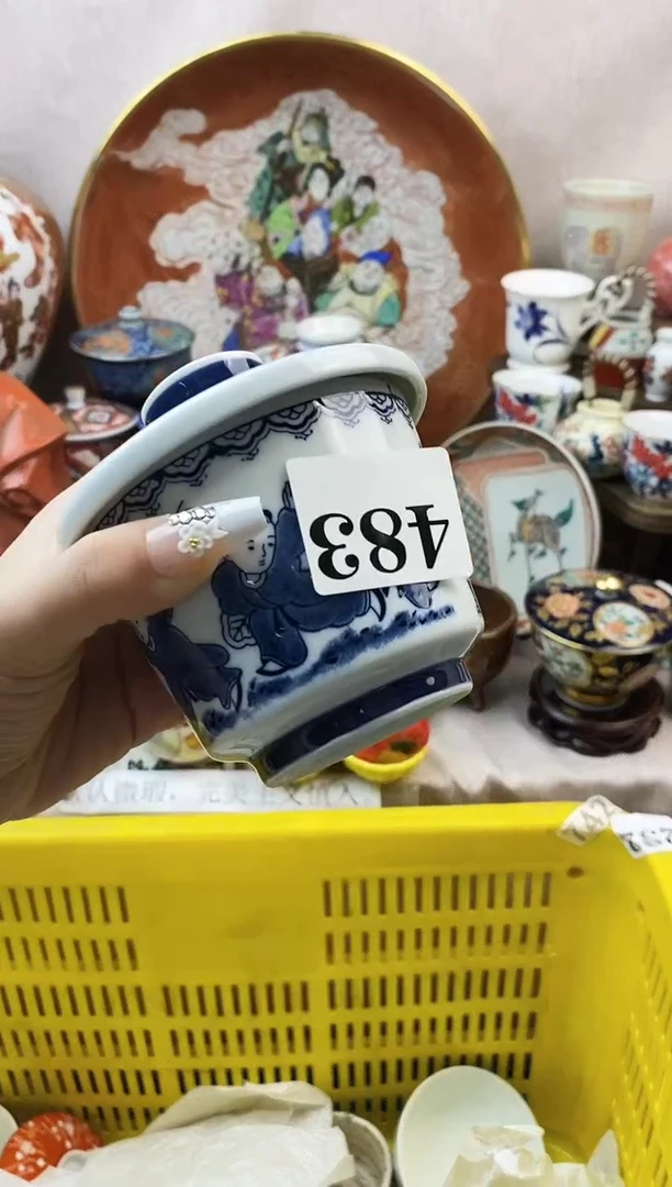 其他陶桔**子好看的小瓷器，默认微瑕