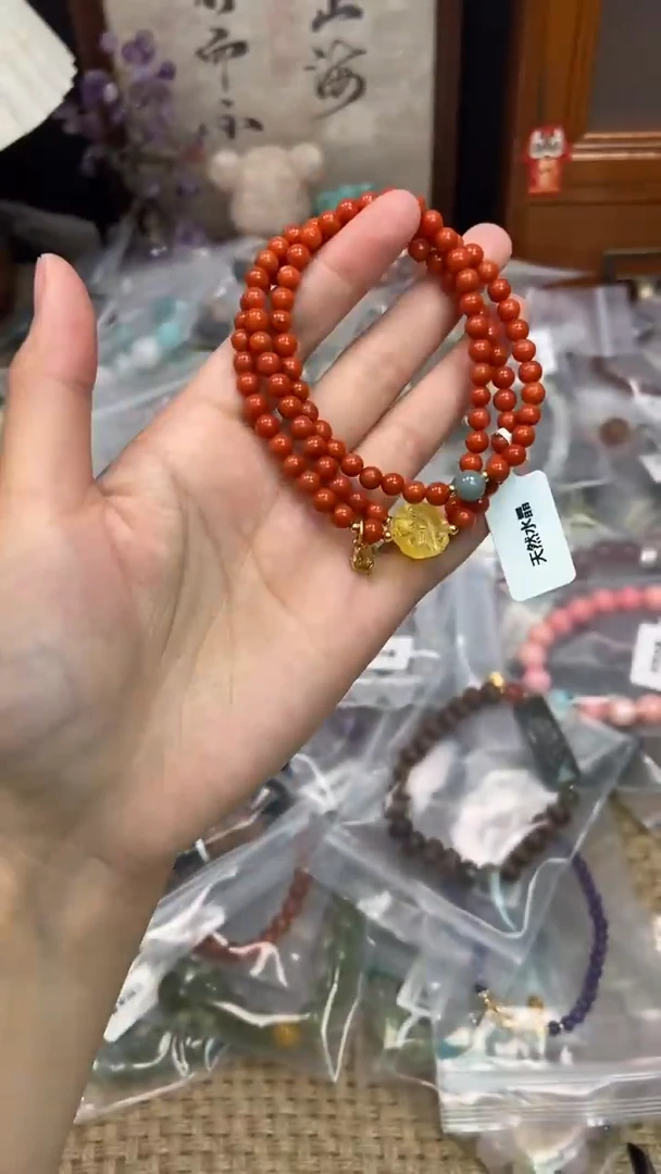 未镶嵌玛瑙手饰482