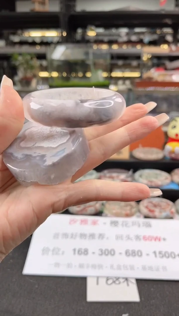 未镶嵌手镯石英质玉57圈口（赠品镯心）1648270